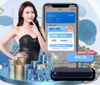 乐动体育 APP（LDSPORTS）