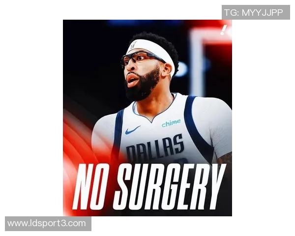 安东尼戴维斯愿意在本赛季继续留队消息人士透露球队稳定性增强 安东尼戴维斯愿意在本赛季继续留队消息人士透露球队稳定性增强