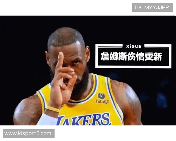 詹姆斯争夺得分王难度加大考辛斯直言东契奇分球太少