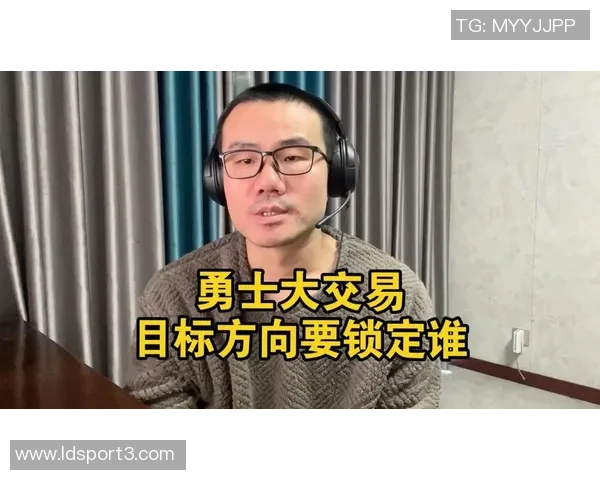 徐静雨谈雷霆与勇士差距小市场球队面临历史机遇缺失困境